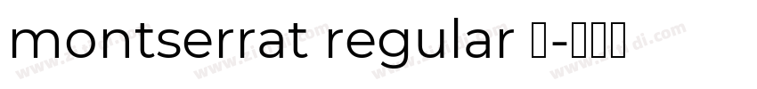 montserrat regular 常字体转换